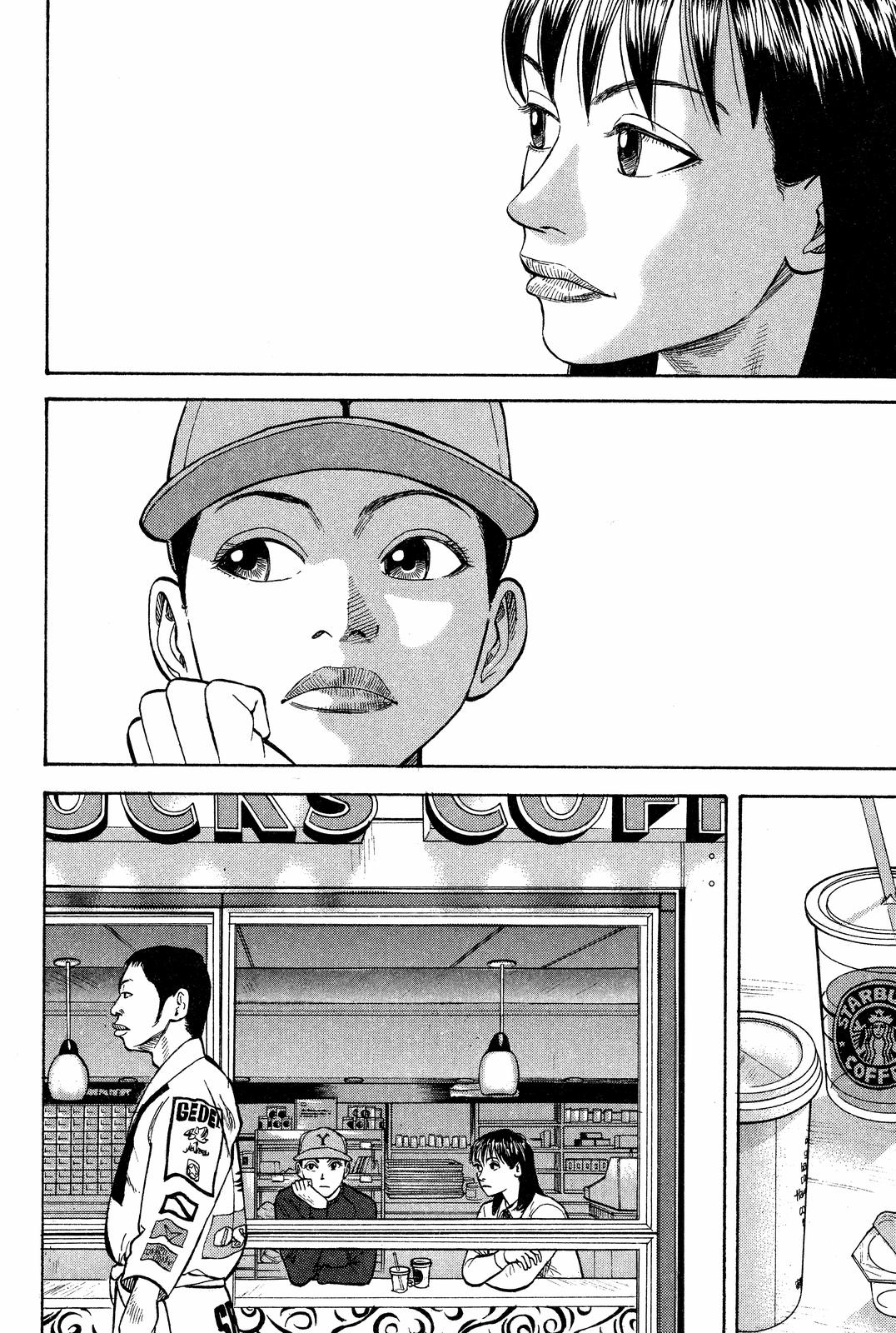 Read BECK_ Mongolian Chop Squad EN Manga Online
