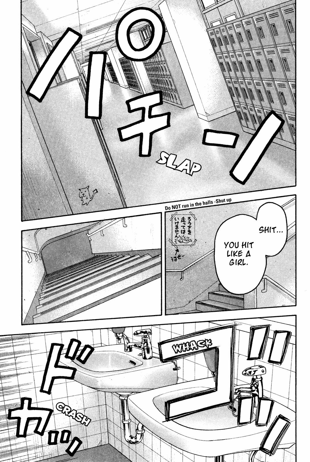 Read BECK_ Mongolian Chop Squad EN Manga Online