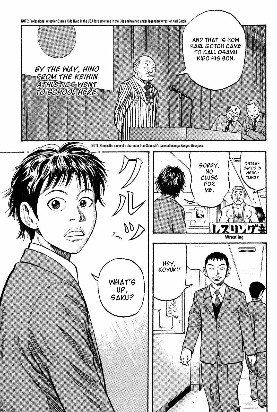 Read BECK_ Mongolian Chop Squad EN Manga Online
