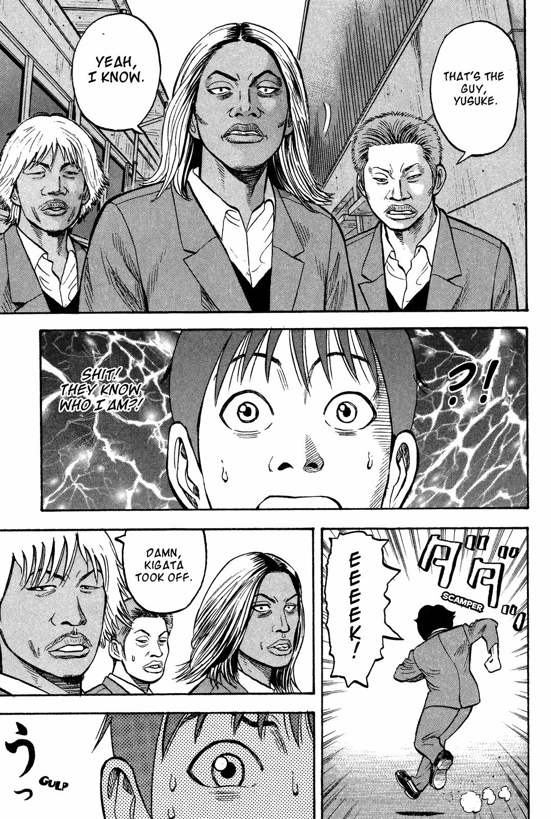 Read BECK_ Mongolian Chop Squad EN Manga Online