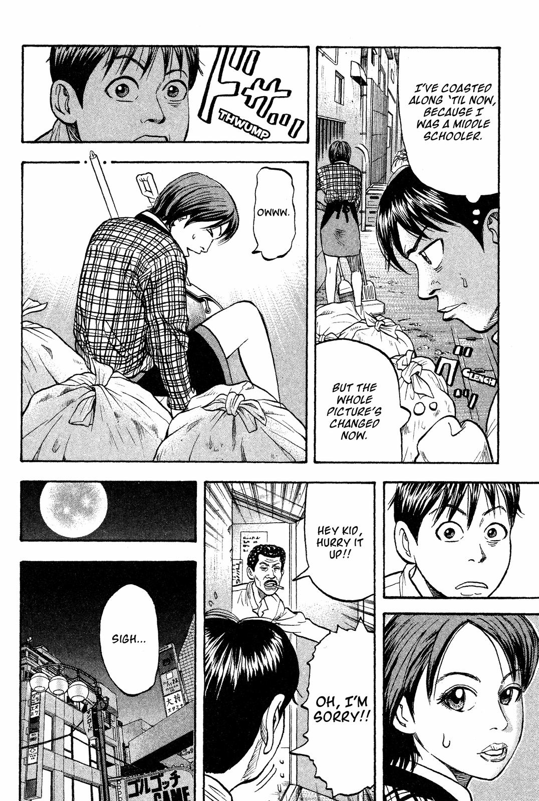 Read BECK_ Mongolian Chop Squad EN Manga Online