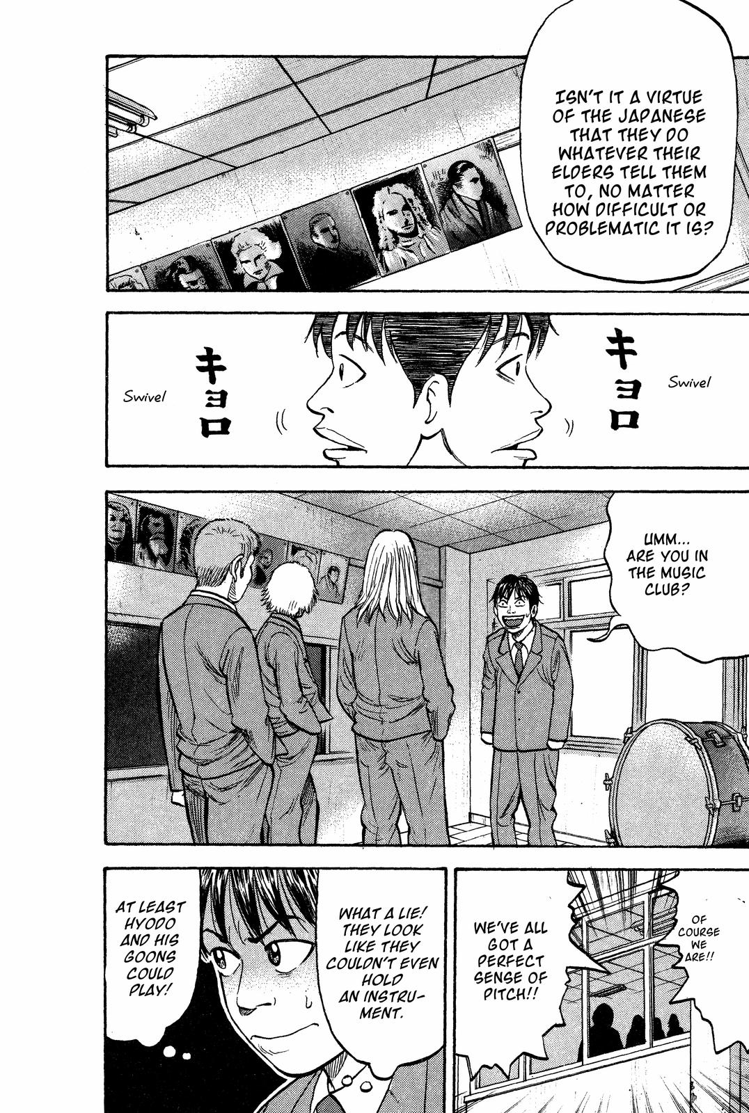 Read BECK_ Mongolian Chop Squad EN Manga Online