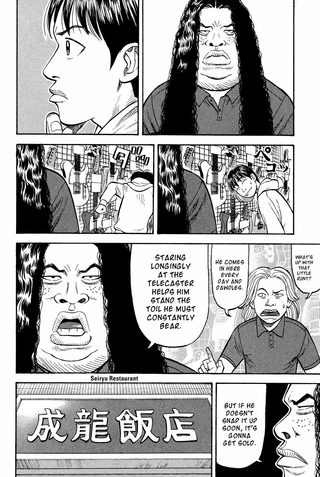 Read BECK_ Mongolian Chop Squad EN Manga Online