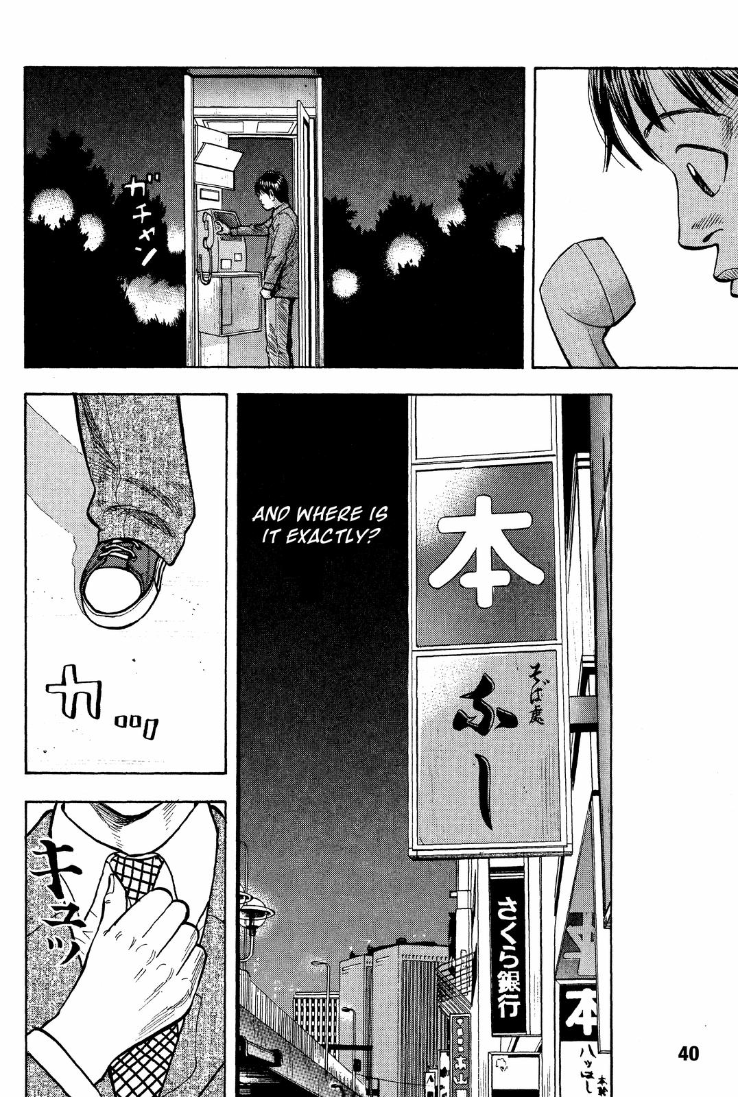 Read BECK_ Mongolian Chop Squad EN Manga Online