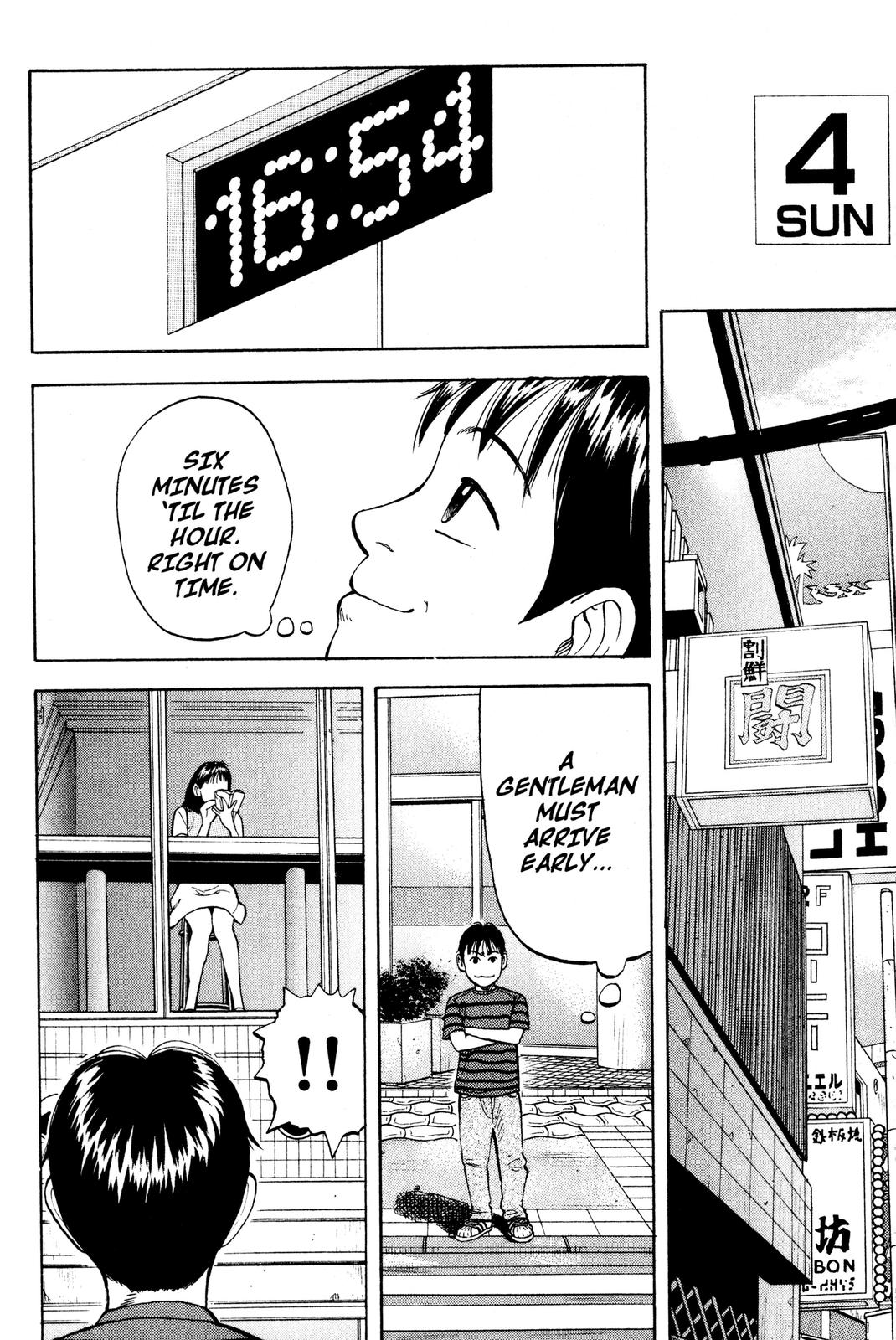 Read BECK_ Mongolian Chop Squad EN Manga Online