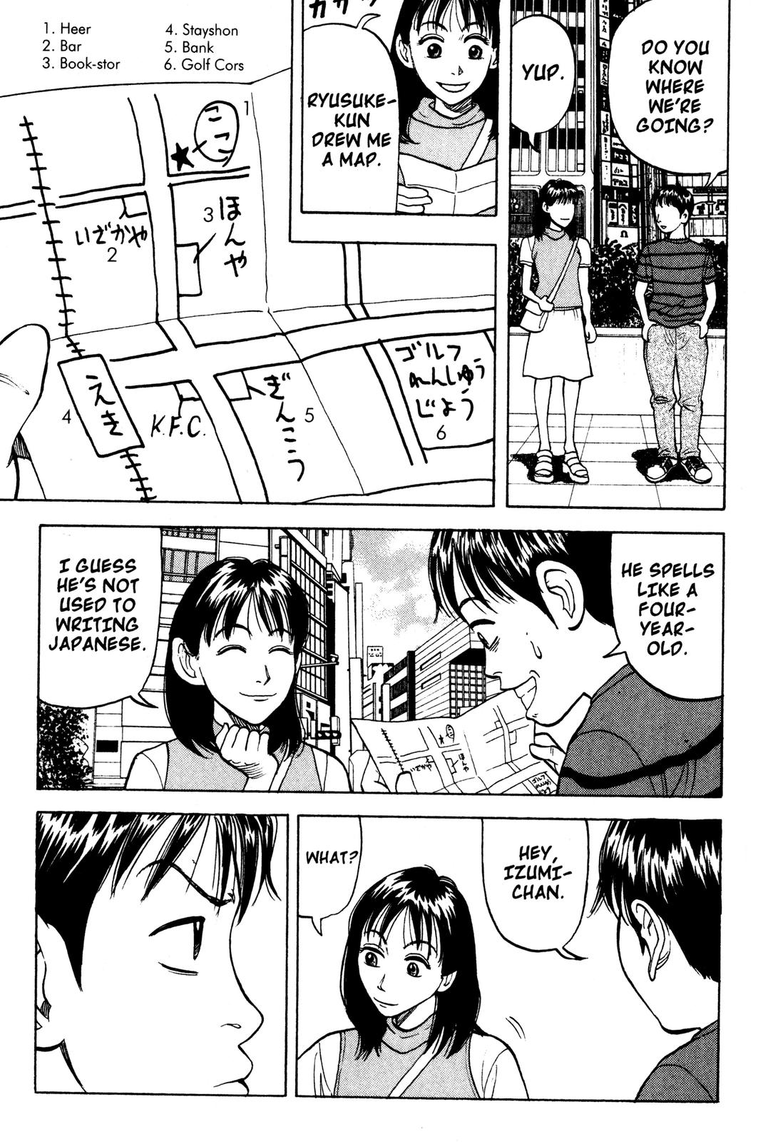 Read BECK_ Mongolian Chop Squad EN Manga Online