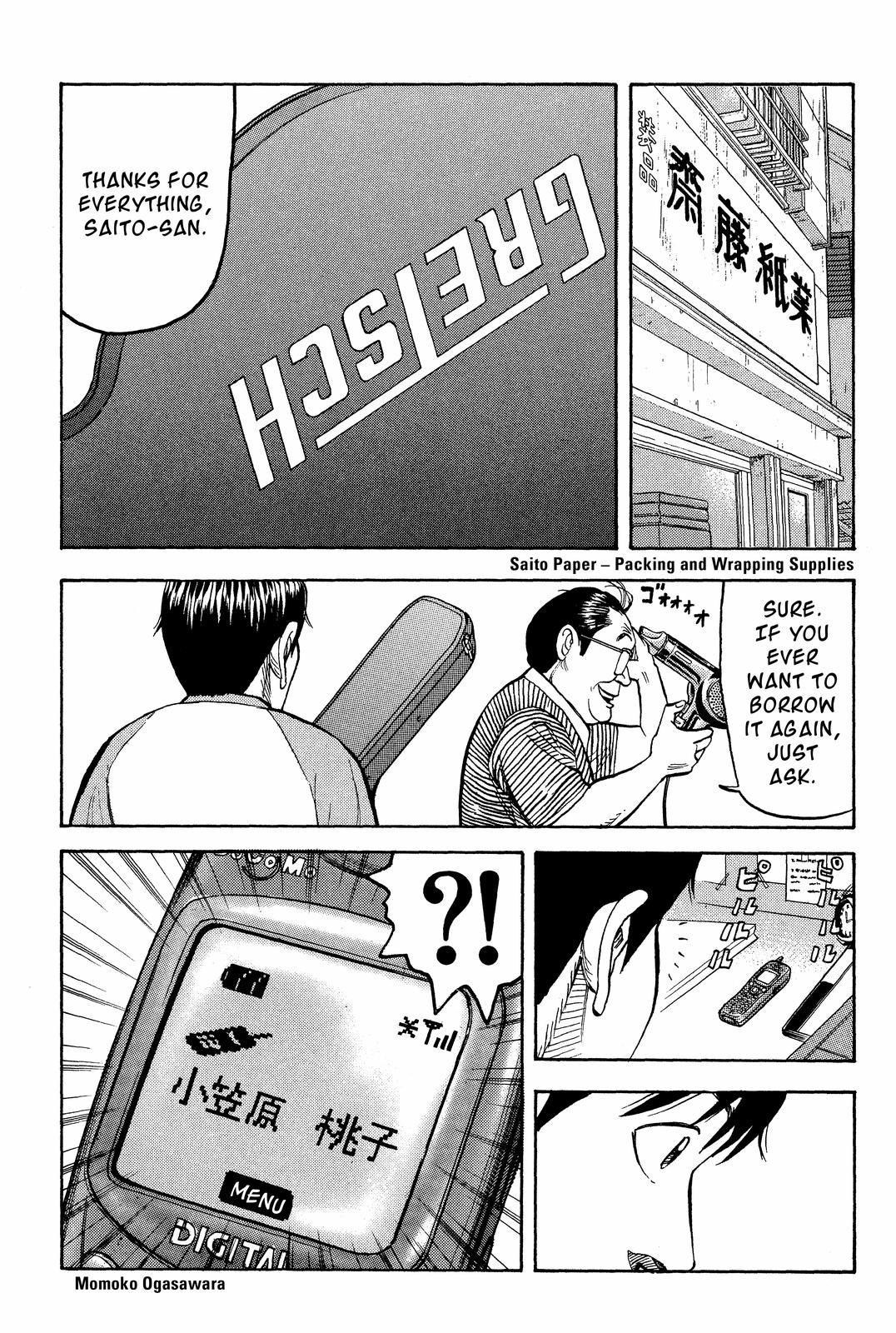 Read BECK_ Mongolian Chop Squad EN Manga Online