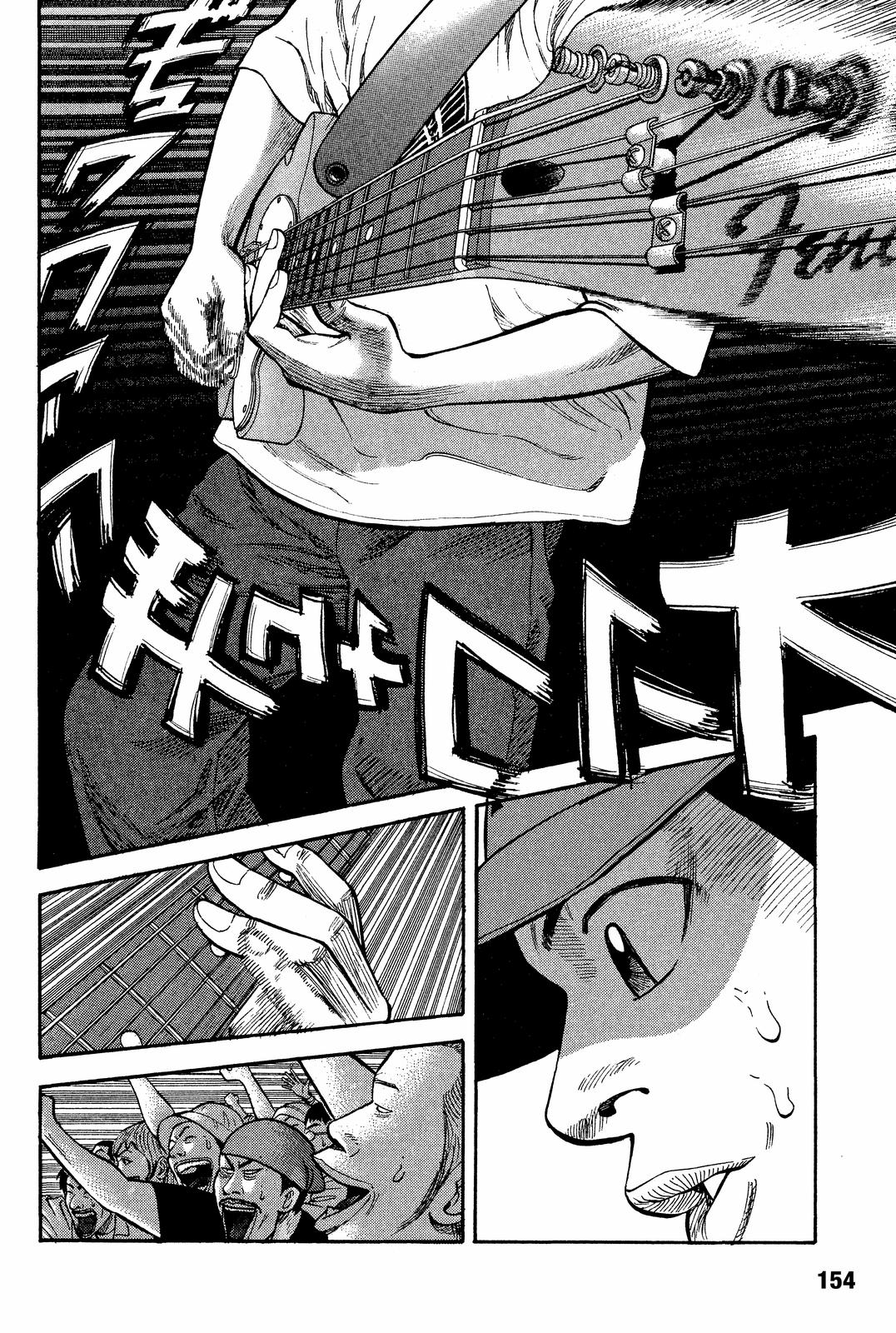Read BECK_ Mongolian Chop Squad EN Manga Online