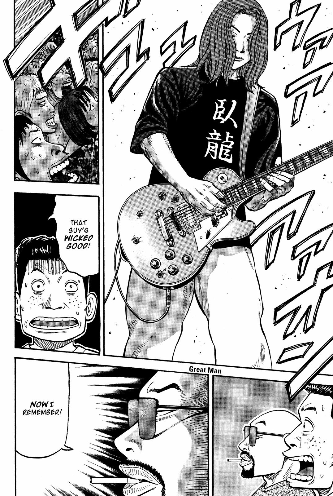 Read BECK_ Mongolian Chop Squad EN Manga Online
