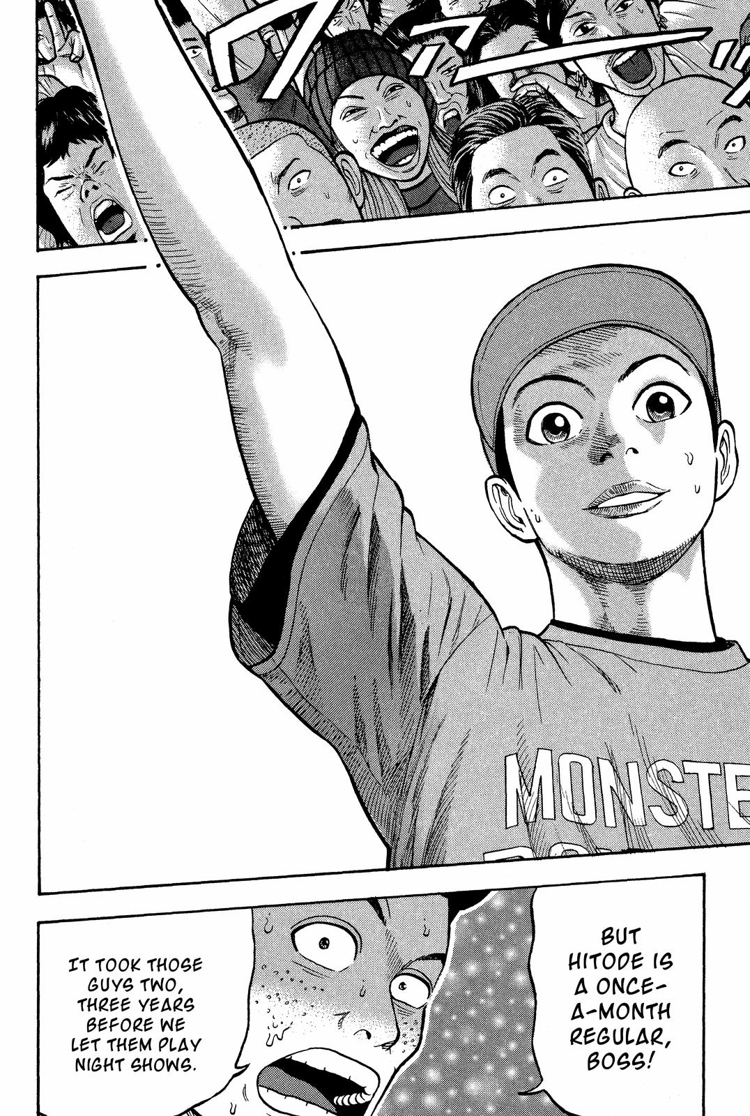 Read BECK_ Mongolian Chop Squad EN Manga Online