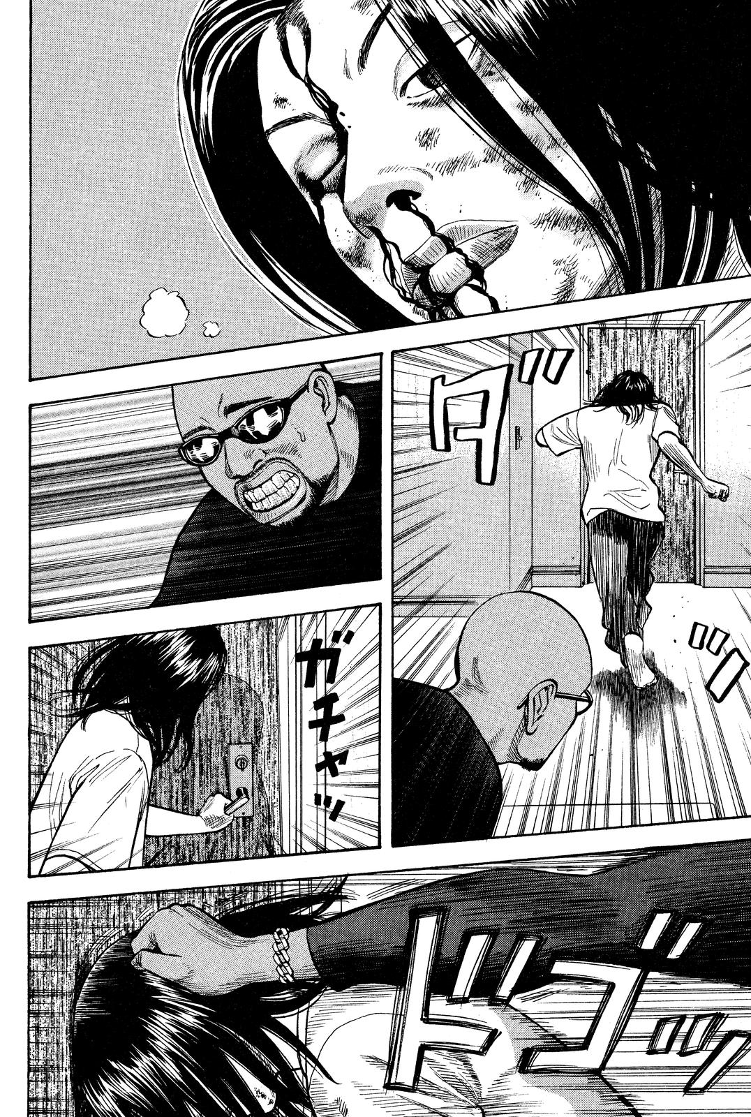 Read BECK_ Mongolian Chop Squad EN Manga Online