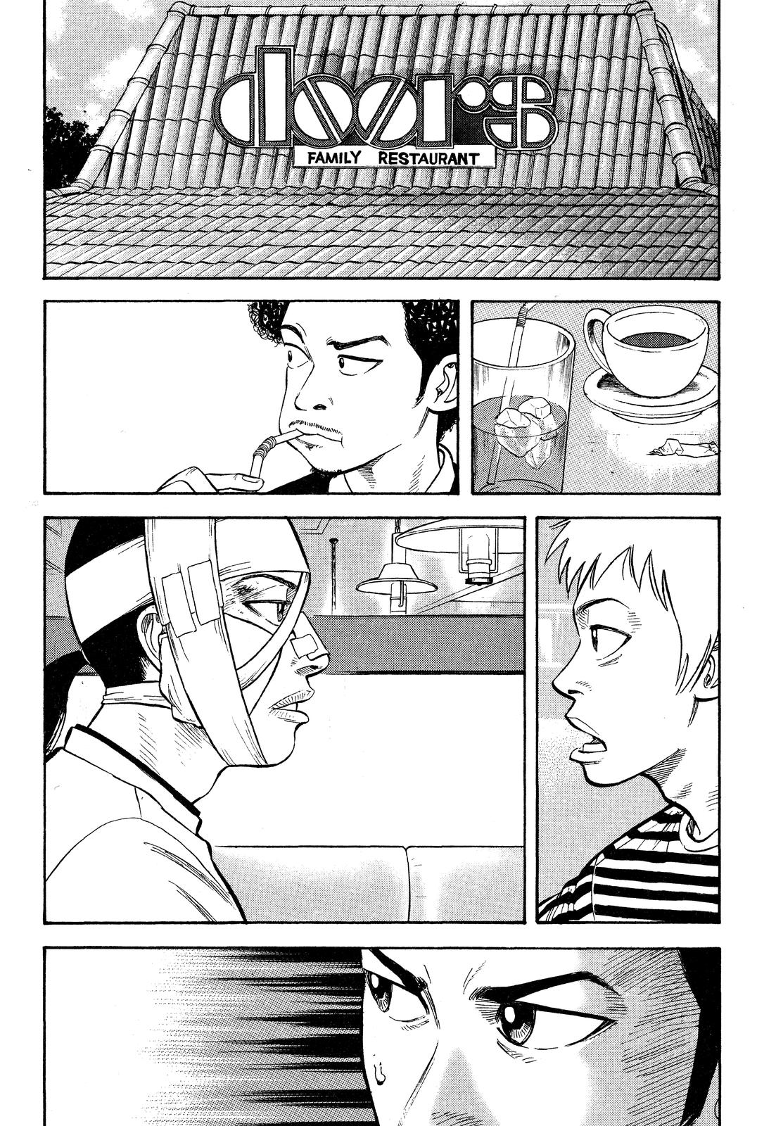 Read BECK_ Mongolian Chop Squad EN Manga Online