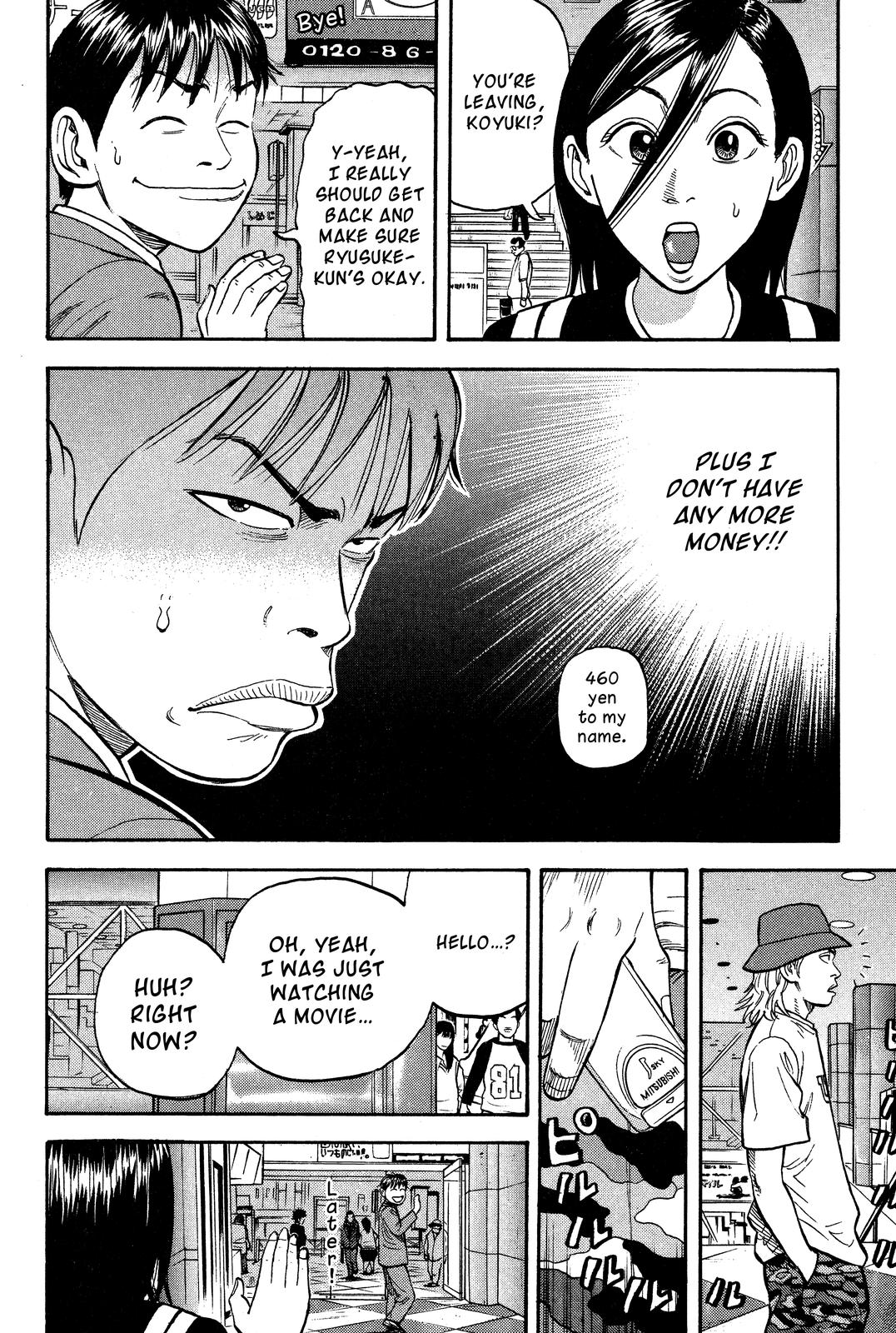 Read BECK_ Mongolian Chop Squad EN Manga Online