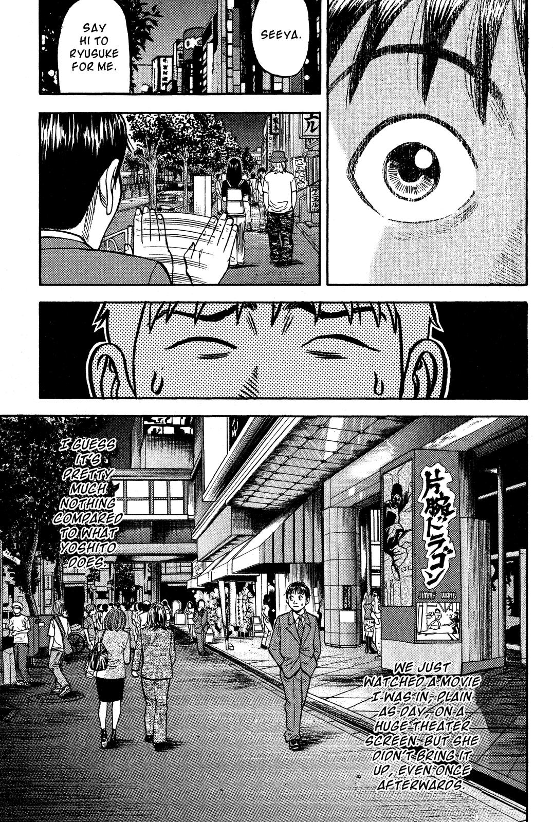 Read BECK_ Mongolian Chop Squad EN Manga Online
