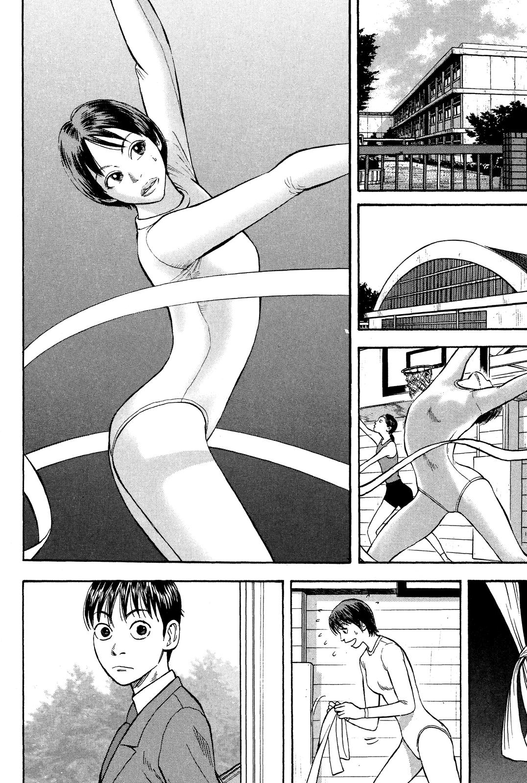 Read BECK_ Mongolian Chop Squad EN Manga Online