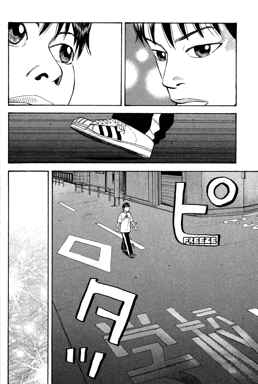 Read BECK_ Mongolian Chop Squad EN Manga Online
