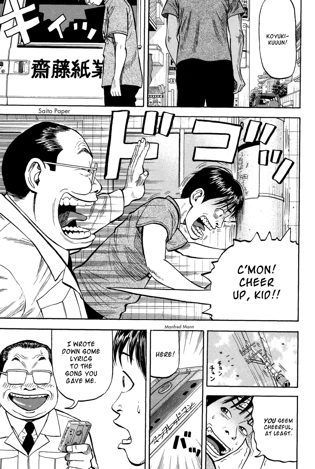 Read BECK_ Mongolian Chop Squad EN Manga Online