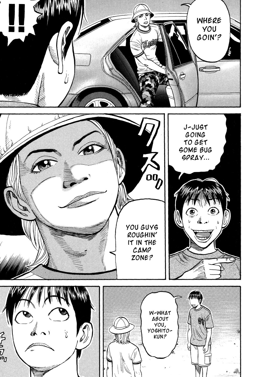 Read BECK_ Mongolian Chop Squad EN Manga Online
