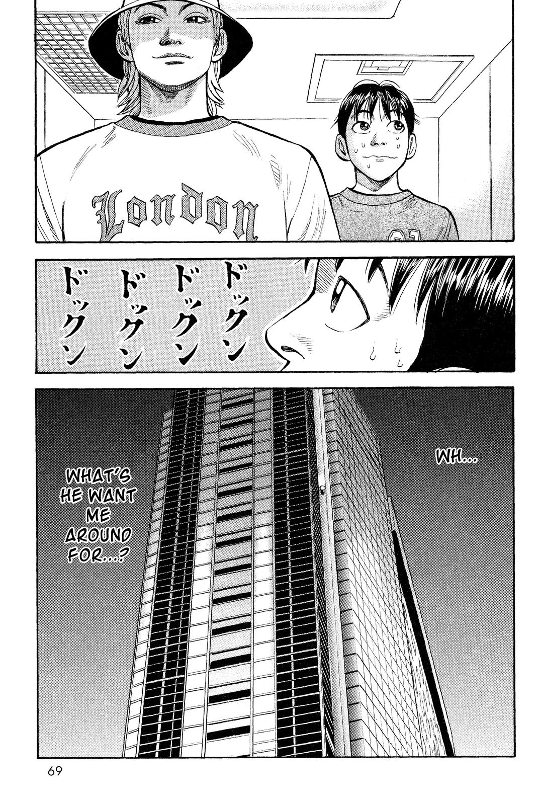 Read BECK_ Mongolian Chop Squad EN Manga Online