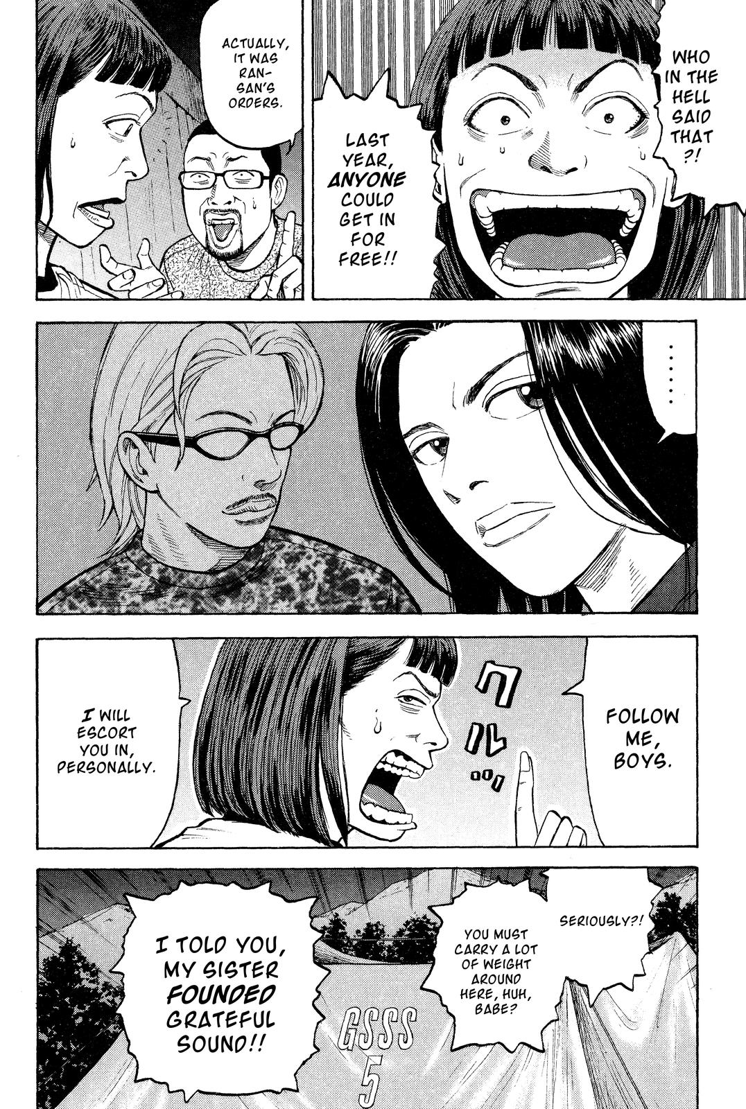Read BECK_ Mongolian Chop Squad EN Manga Online