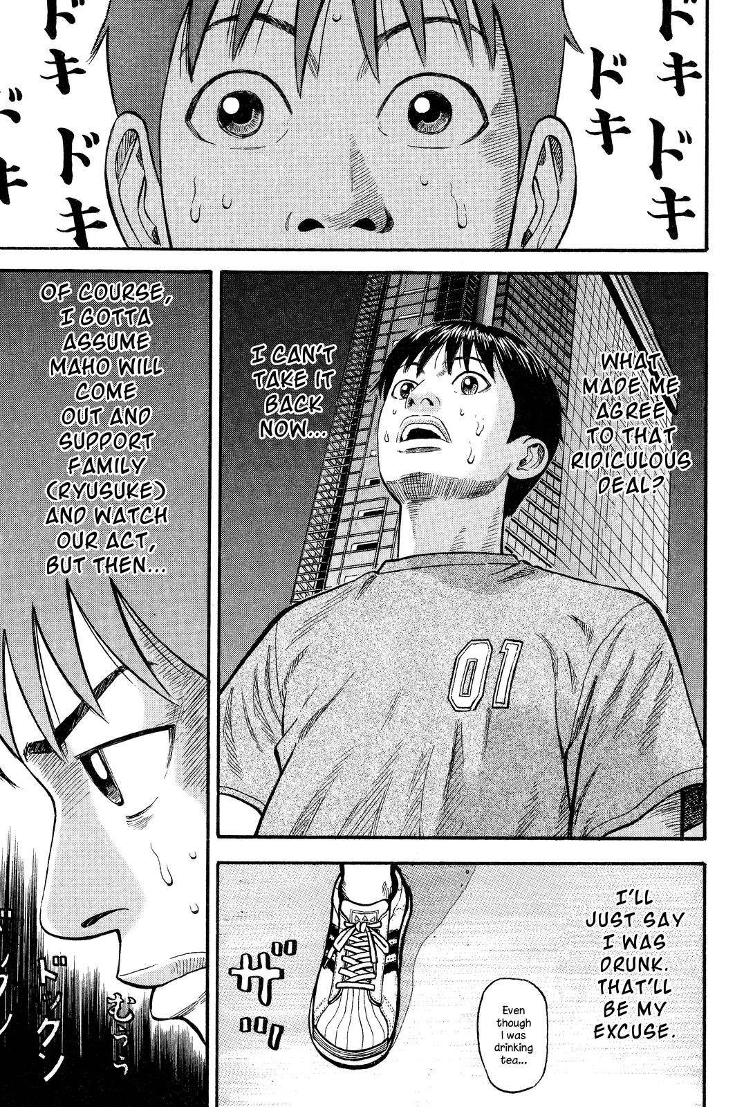 Read BECK_ Mongolian Chop Squad EN Manga Online