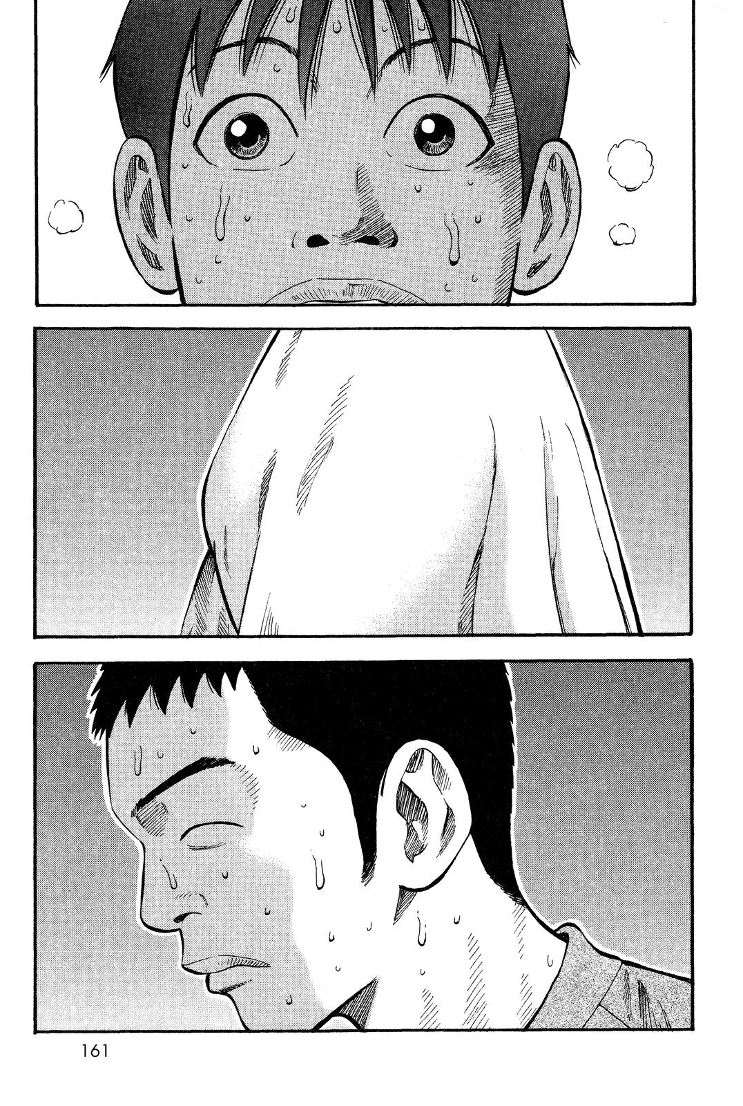 Read BECK_ Mongolian Chop Squad EN Manga Online