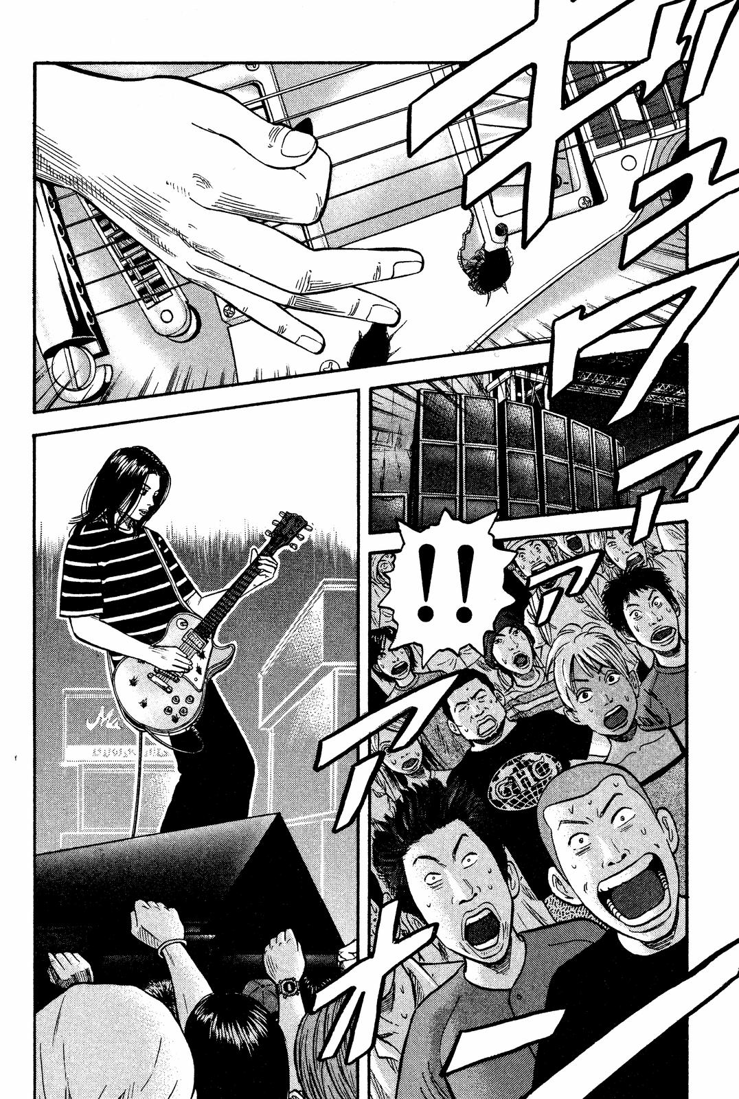 Read BECK_ Mongolian Chop Squad EN Manga Online