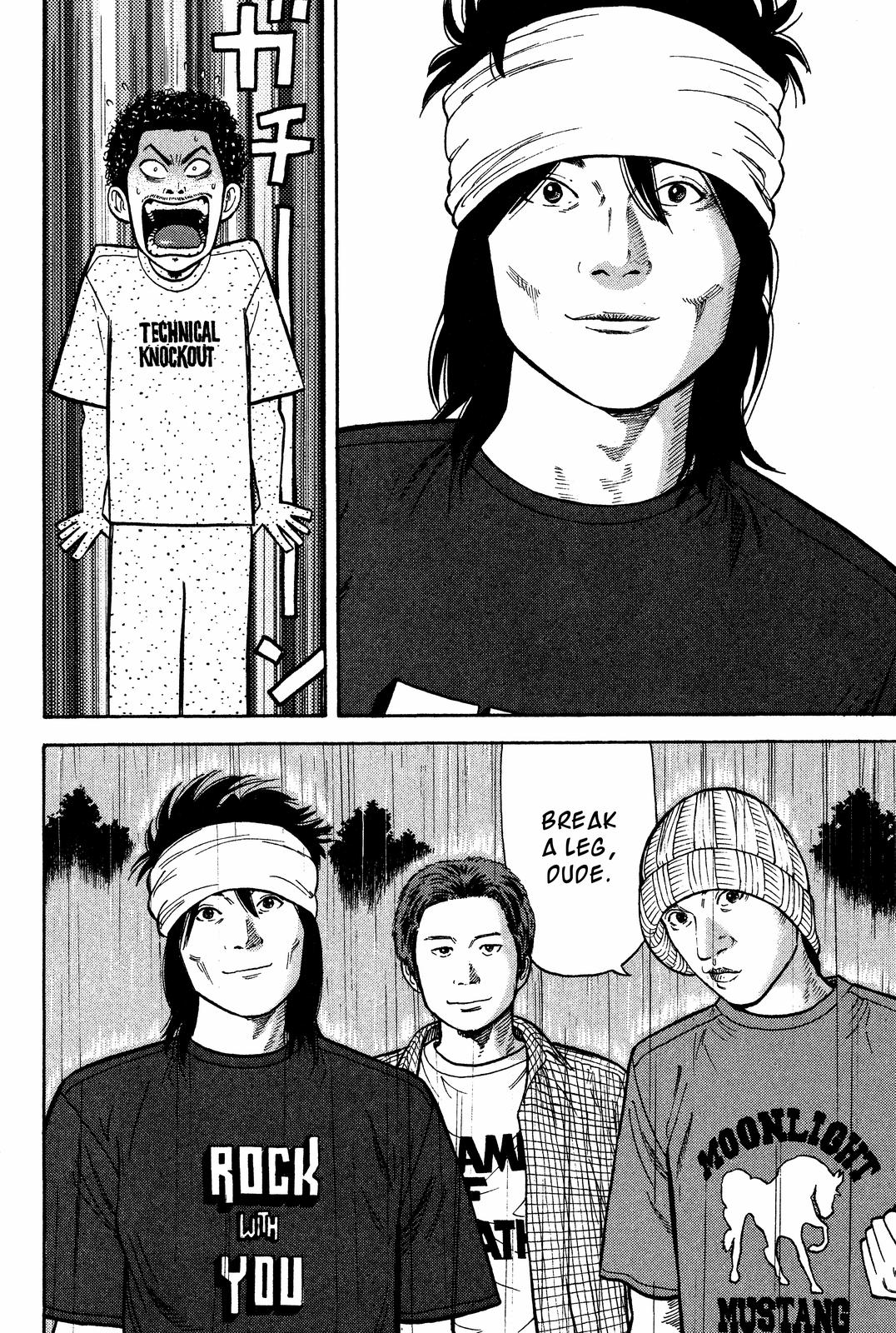 Read BECK_ Mongolian Chop Squad EN Manga Online