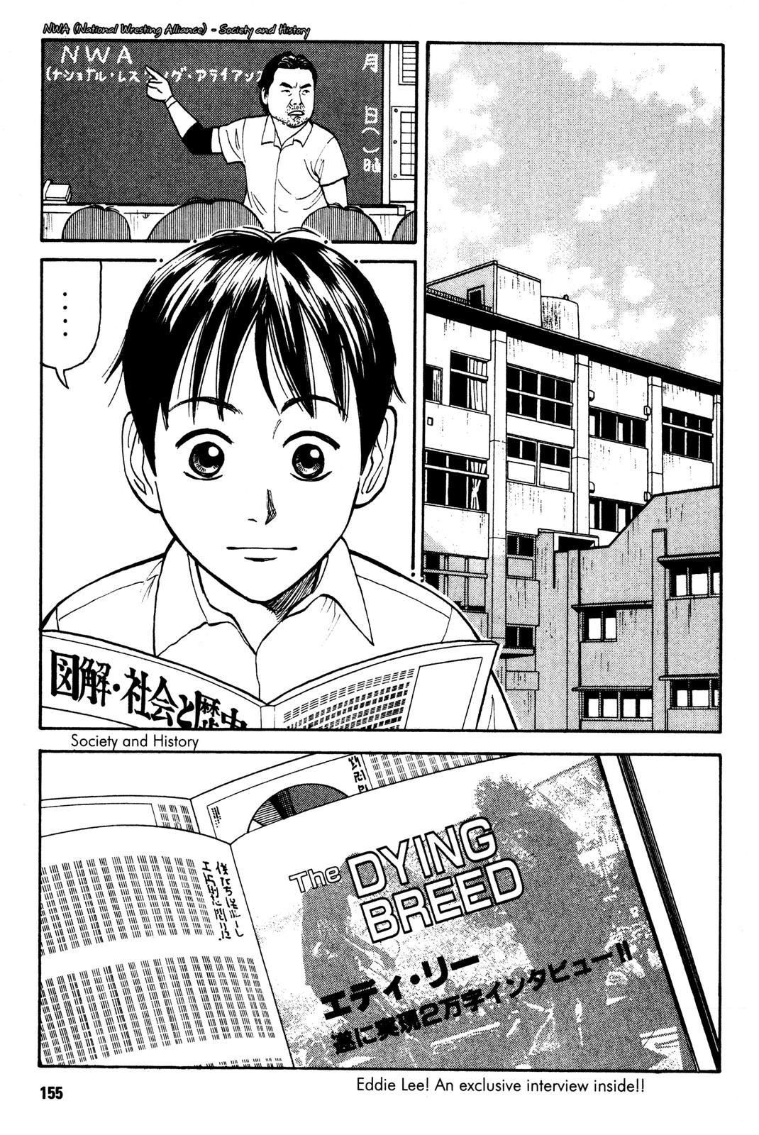 Read BECK_ Mongolian Chop Squad EN Manga Online