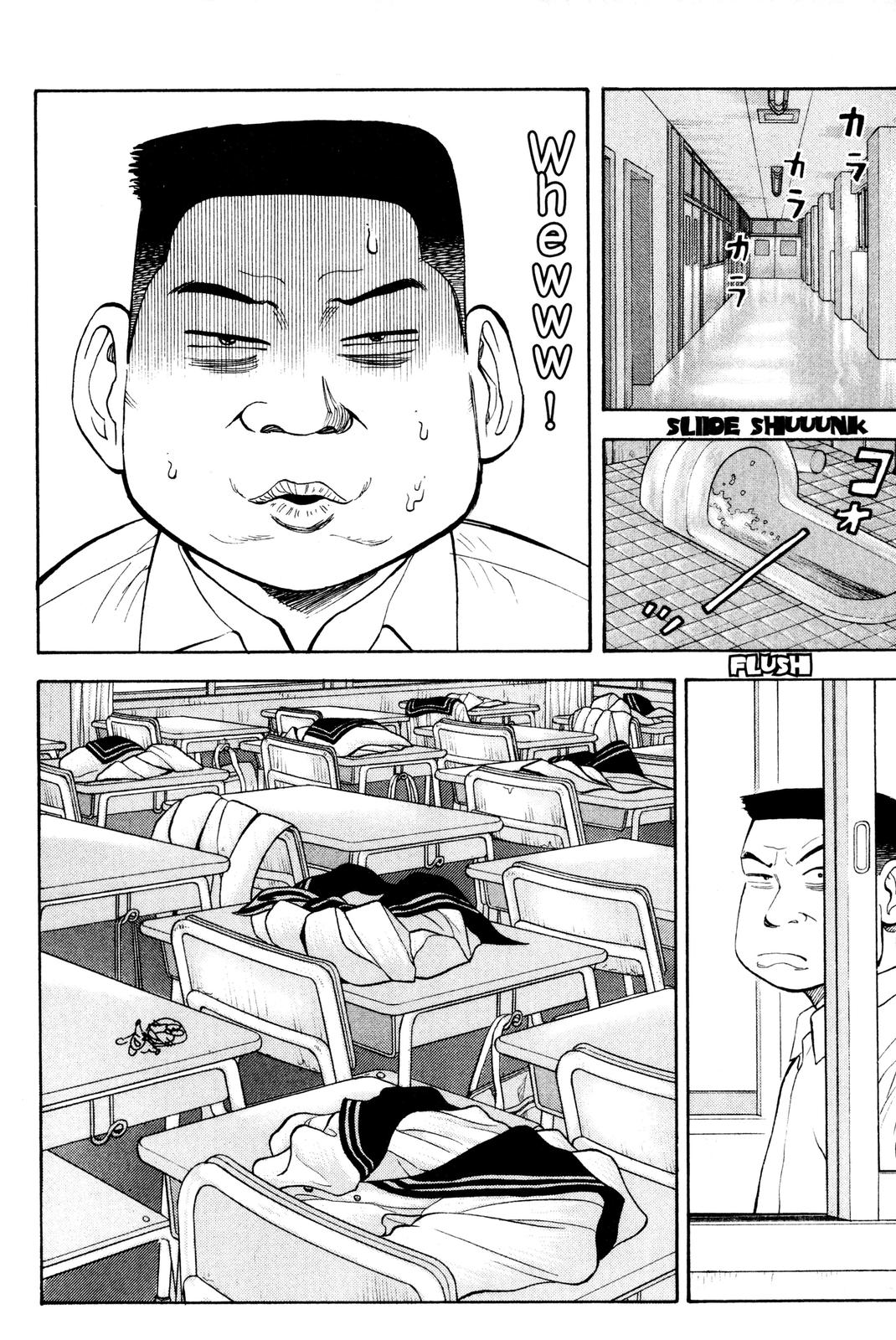 Read BECK_ Mongolian Chop Squad EN Manga Online