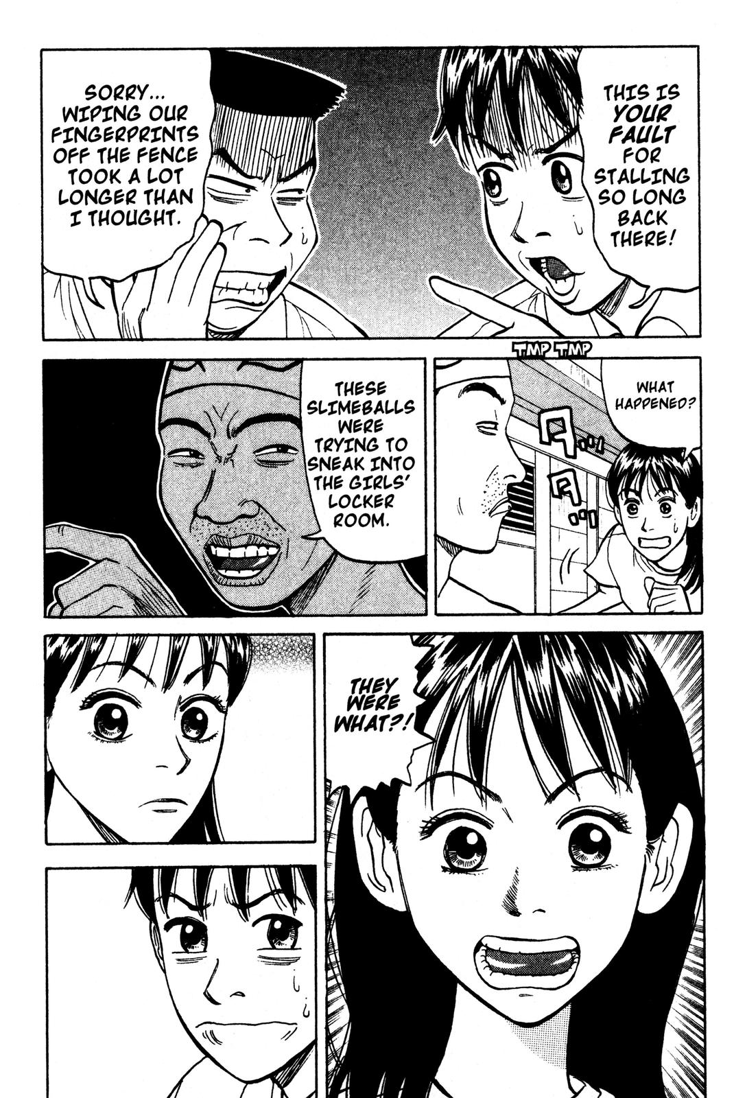 Read BECK_ Mongolian Chop Squad EN Manga Online