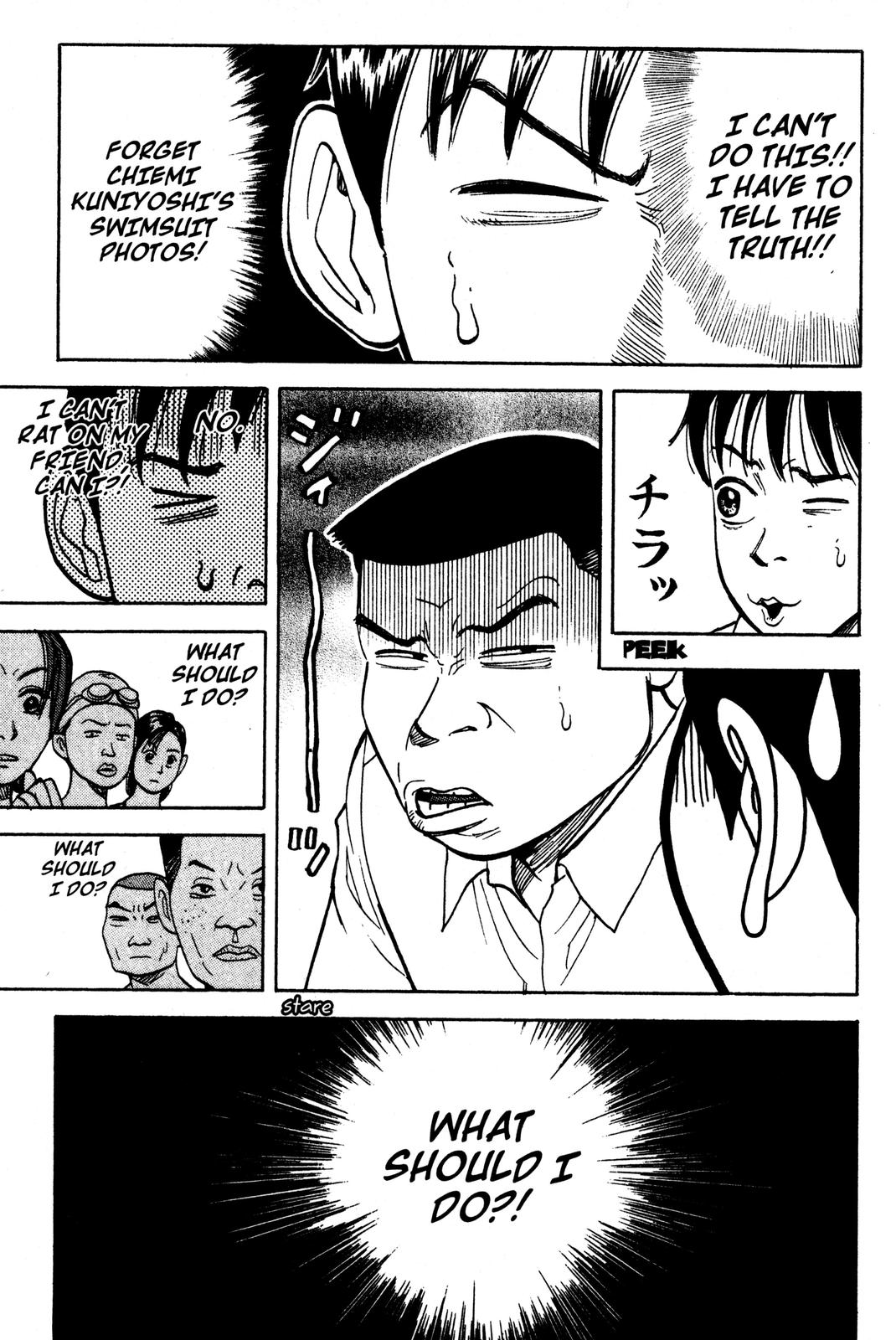 Read BECK_ Mongolian Chop Squad EN Manga Online