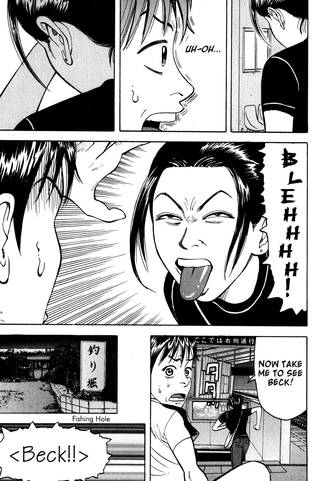 Read BECK_ Mongolian Chop Squad EN Manga Online