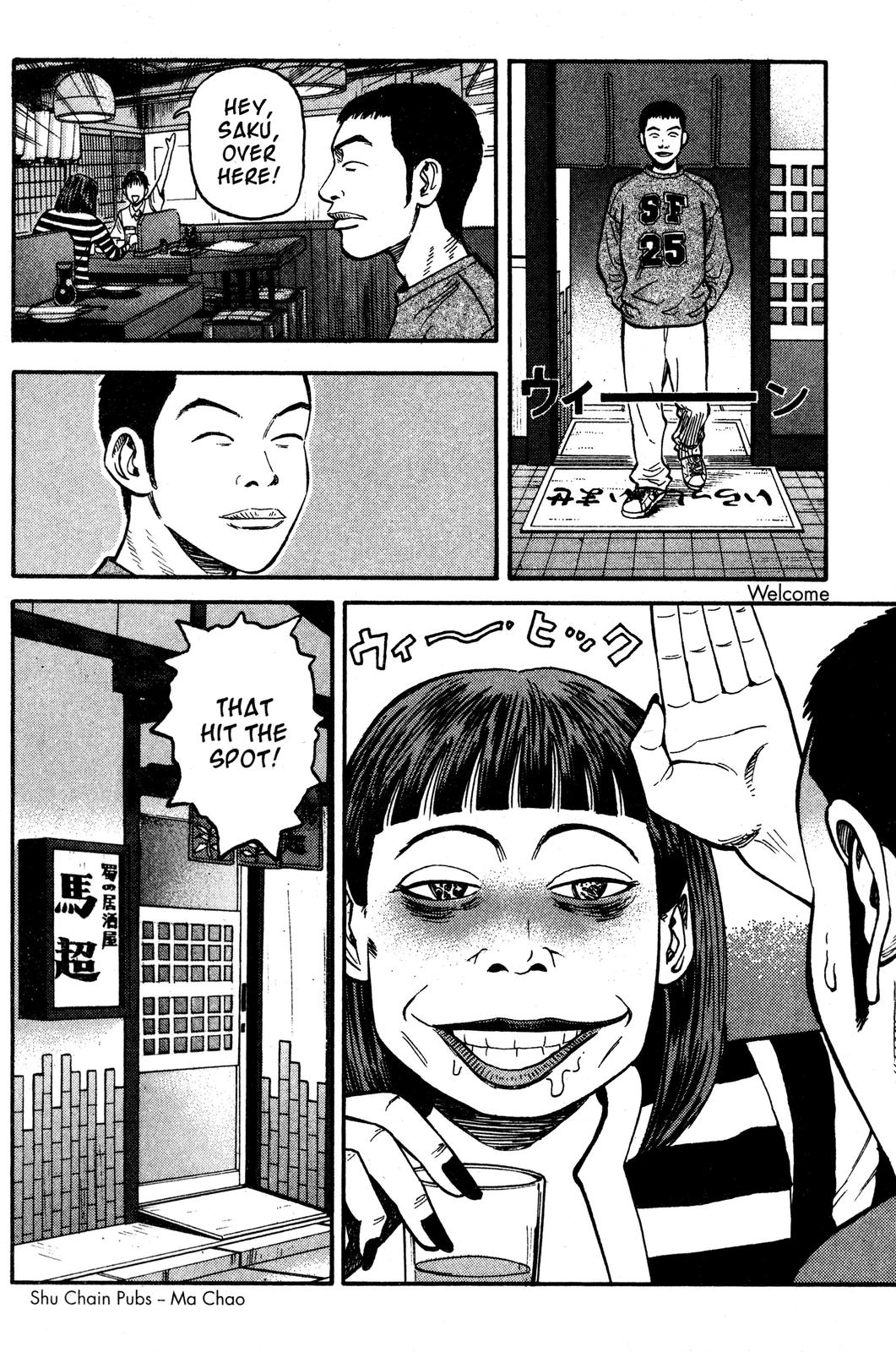 Read BECK_ Mongolian Chop Squad EN Manga Online