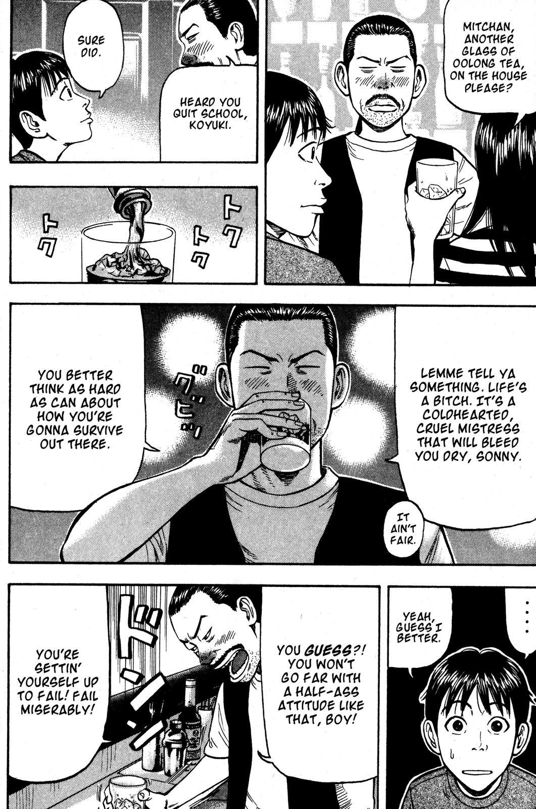 Read BECK_ Mongolian Chop Squad EN Manga Online