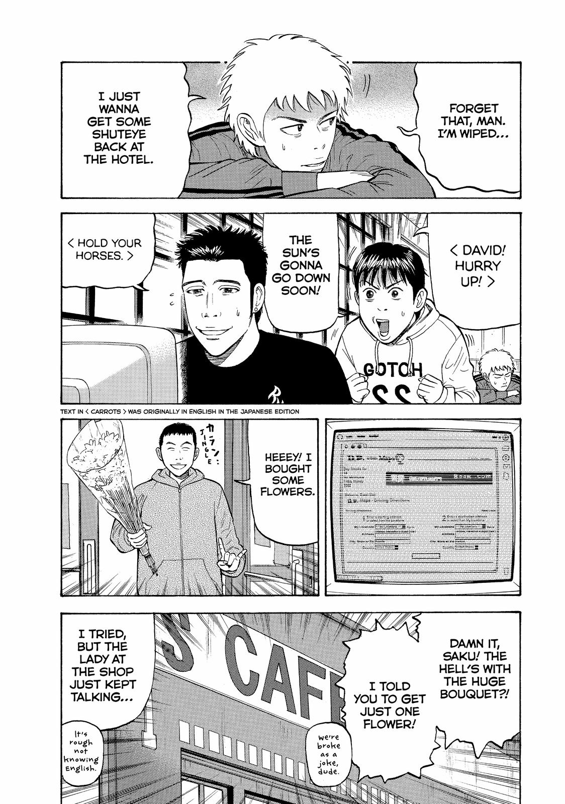 Read BECK_ Mongolian Chop Squad EN Manga Online