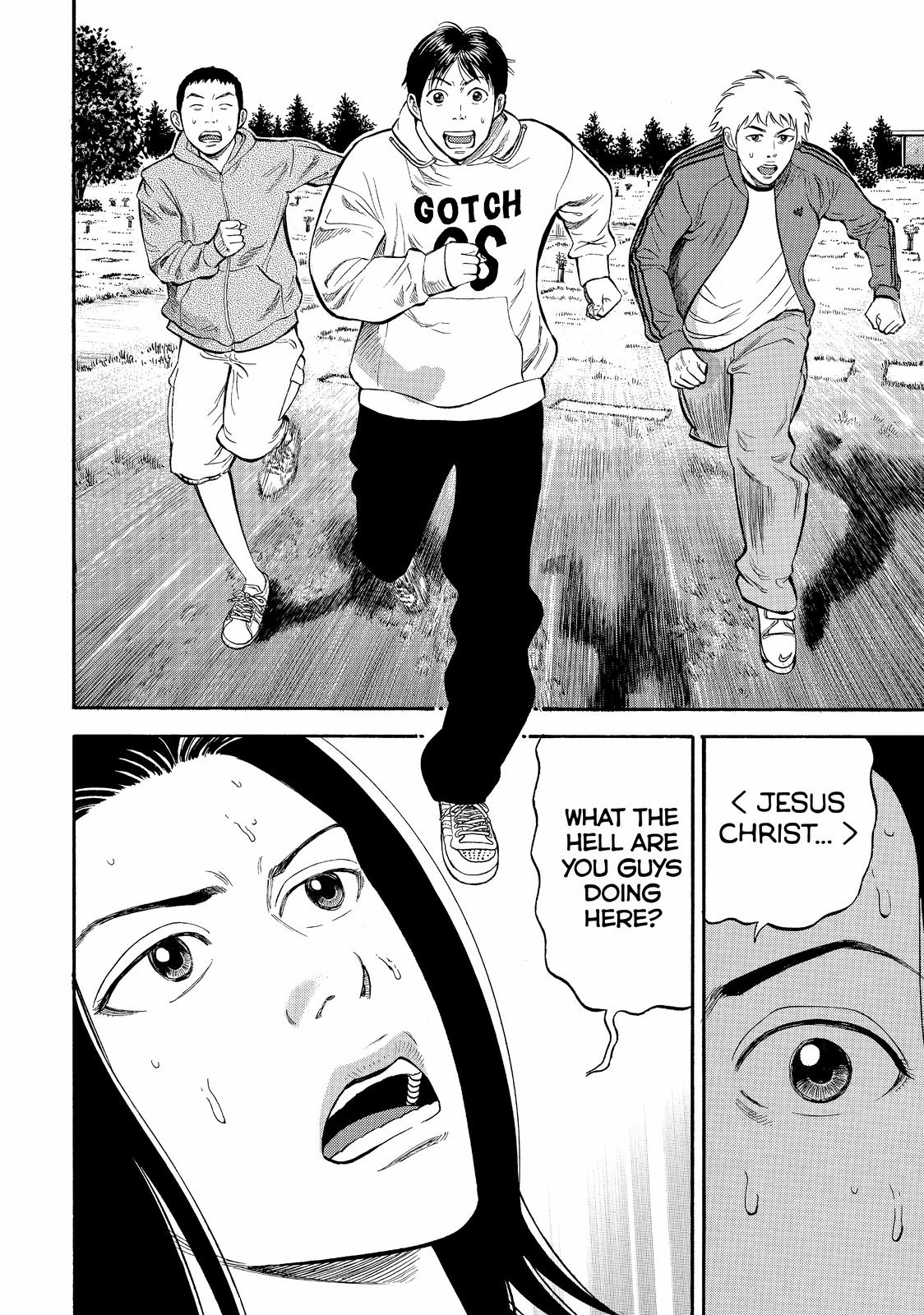 Read BECK_ Mongolian Chop Squad EN Manga Online