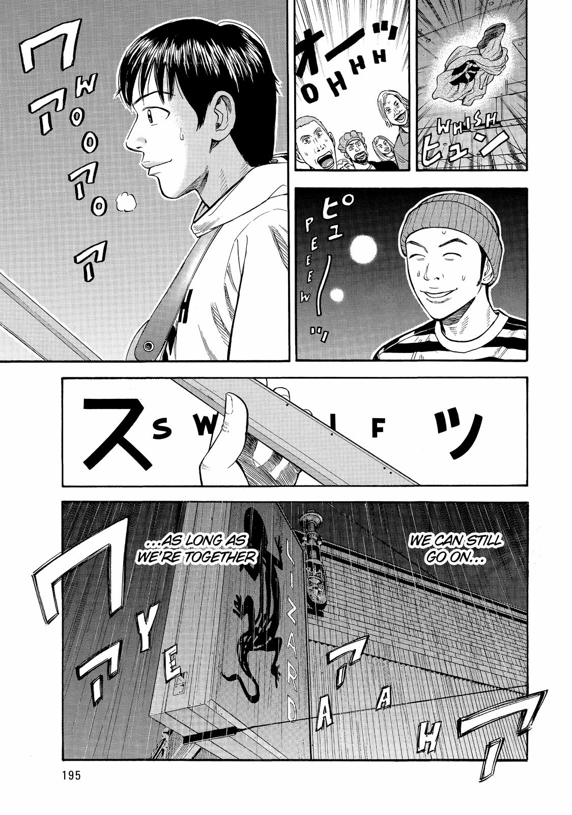 Read BECK_ Mongolian Chop Squad EN Manga Online