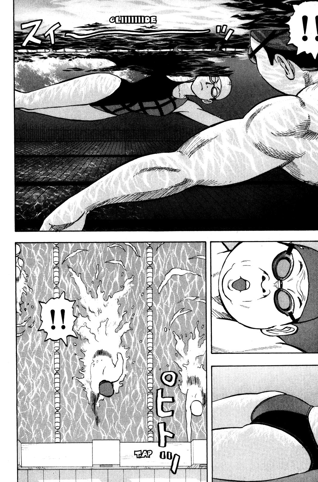 Read BECK_ Mongolian Chop Squad EN Manga Online
