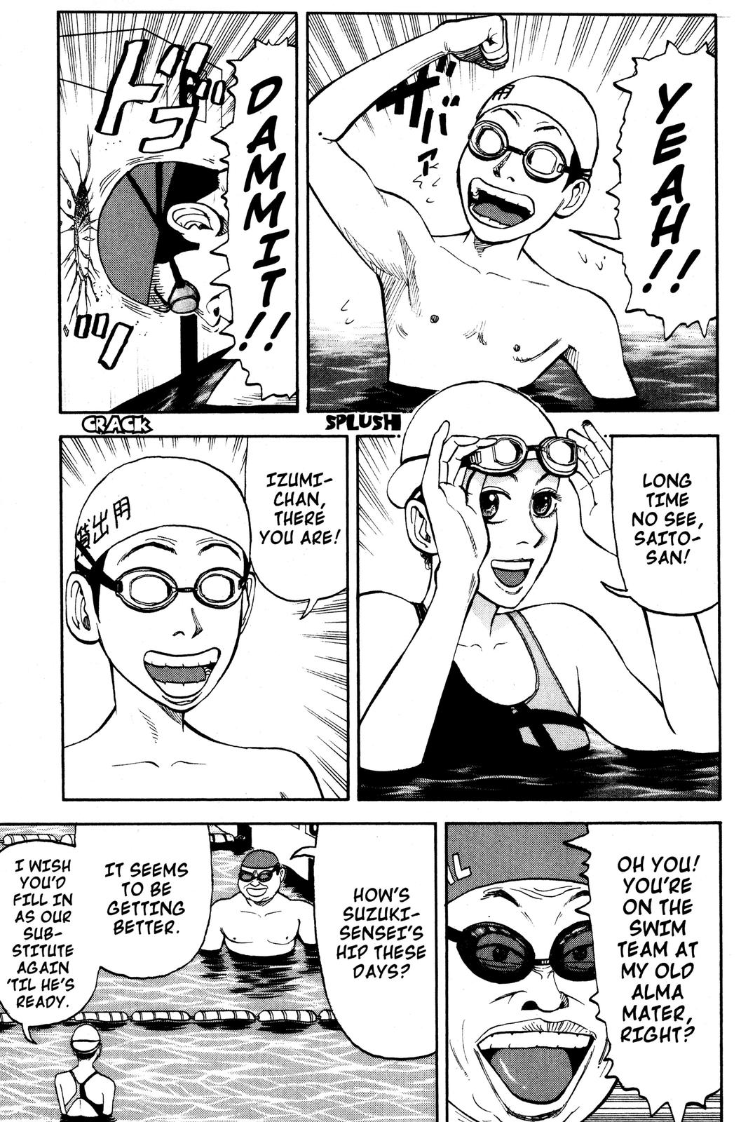 Read BECK_ Mongolian Chop Squad EN Manga Online