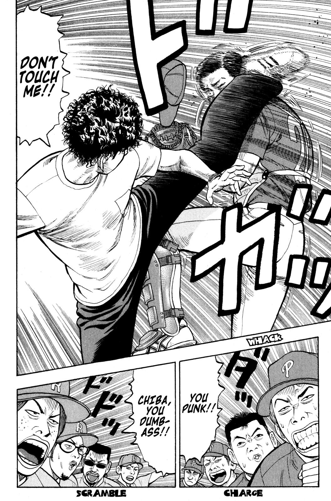 Read BECK_ Mongolian Chop Squad EN Manga Online