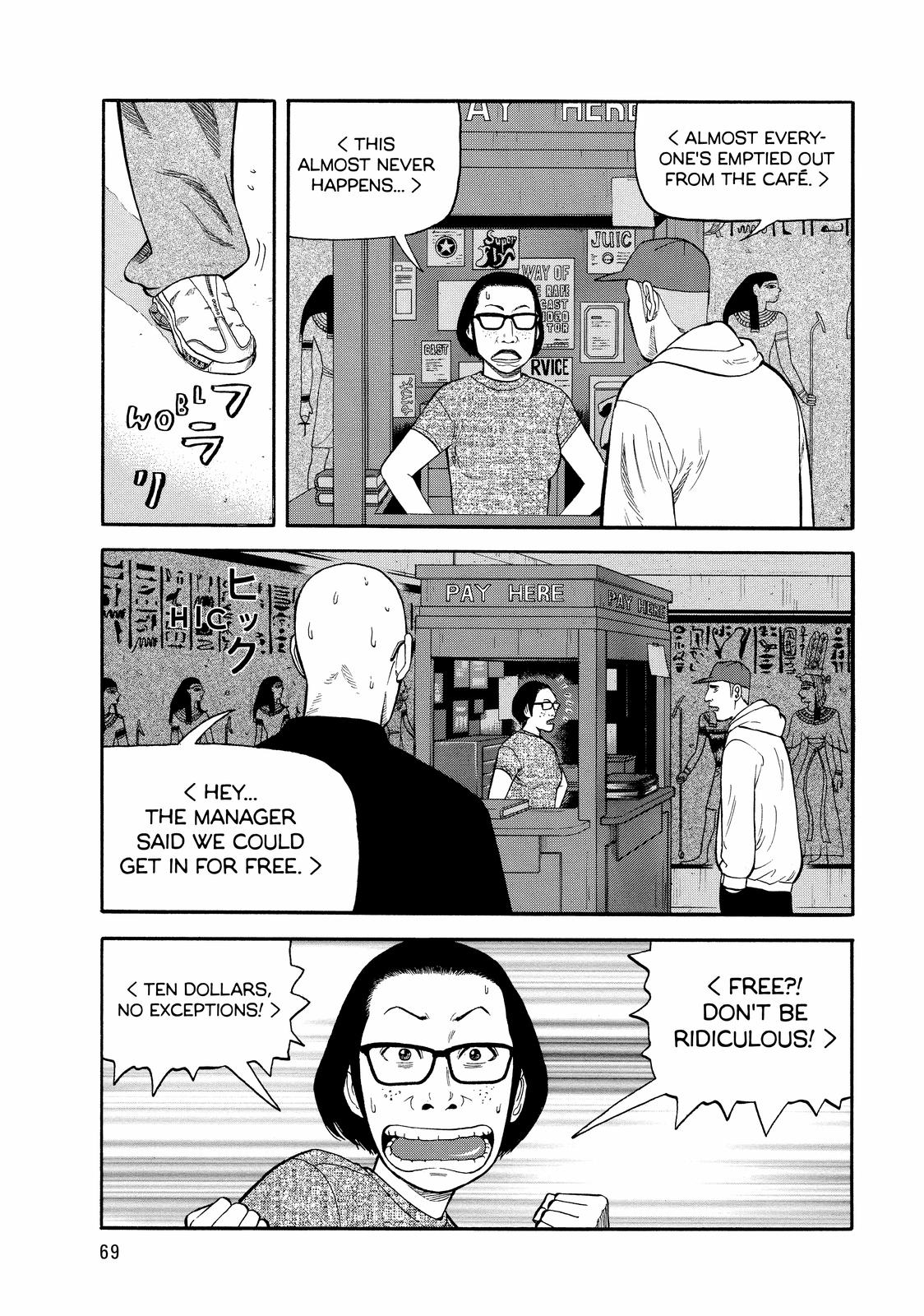 Read BECK_ Mongolian Chop Squad EN Manga Online