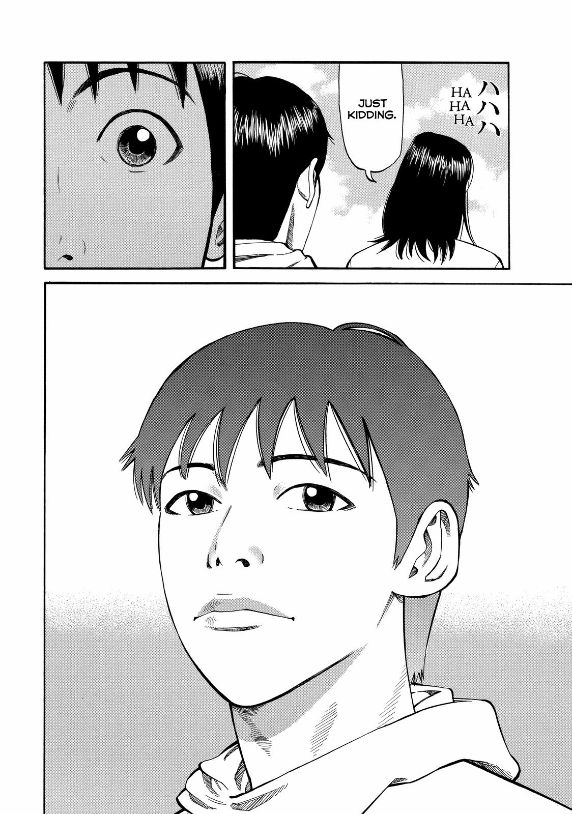 Read BECK_ Mongolian Chop Squad EN Manga Online