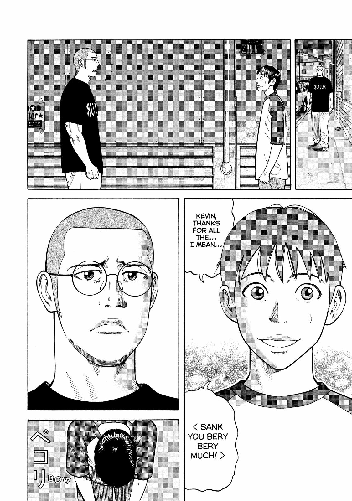 Read BECK_ Mongolian Chop Squad EN Manga Online