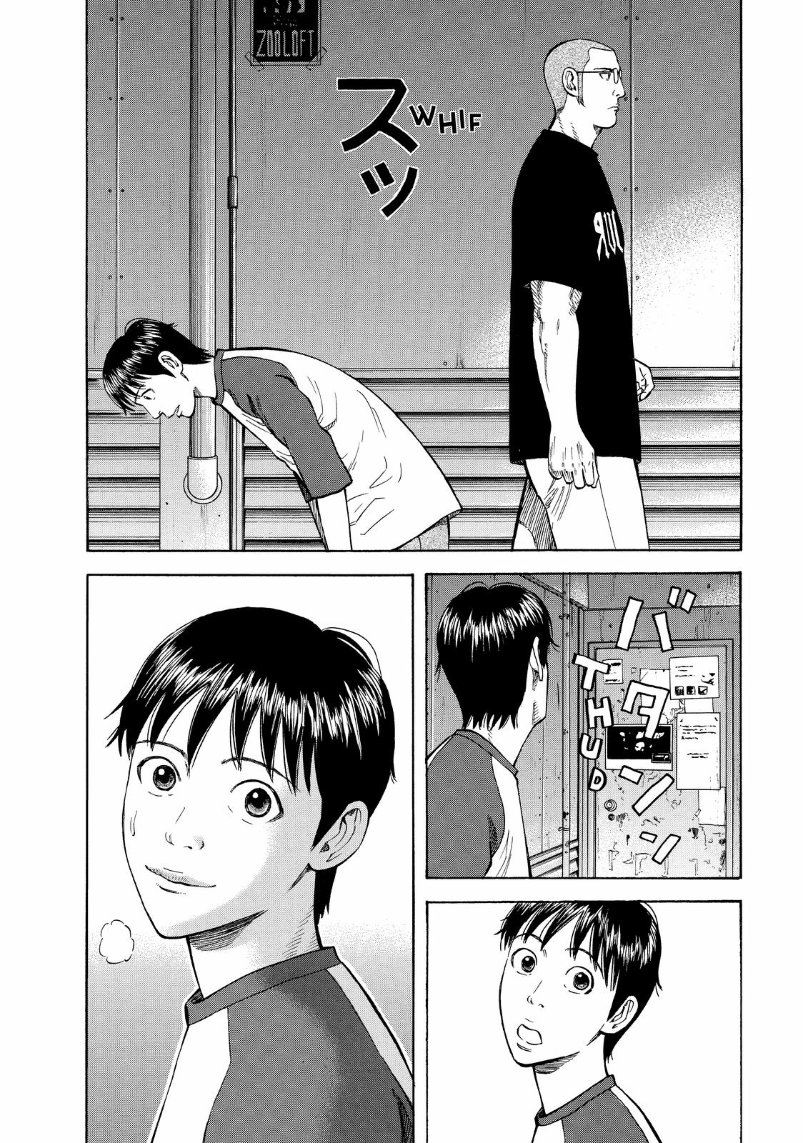 Read BECK_ Mongolian Chop Squad EN Manga Online