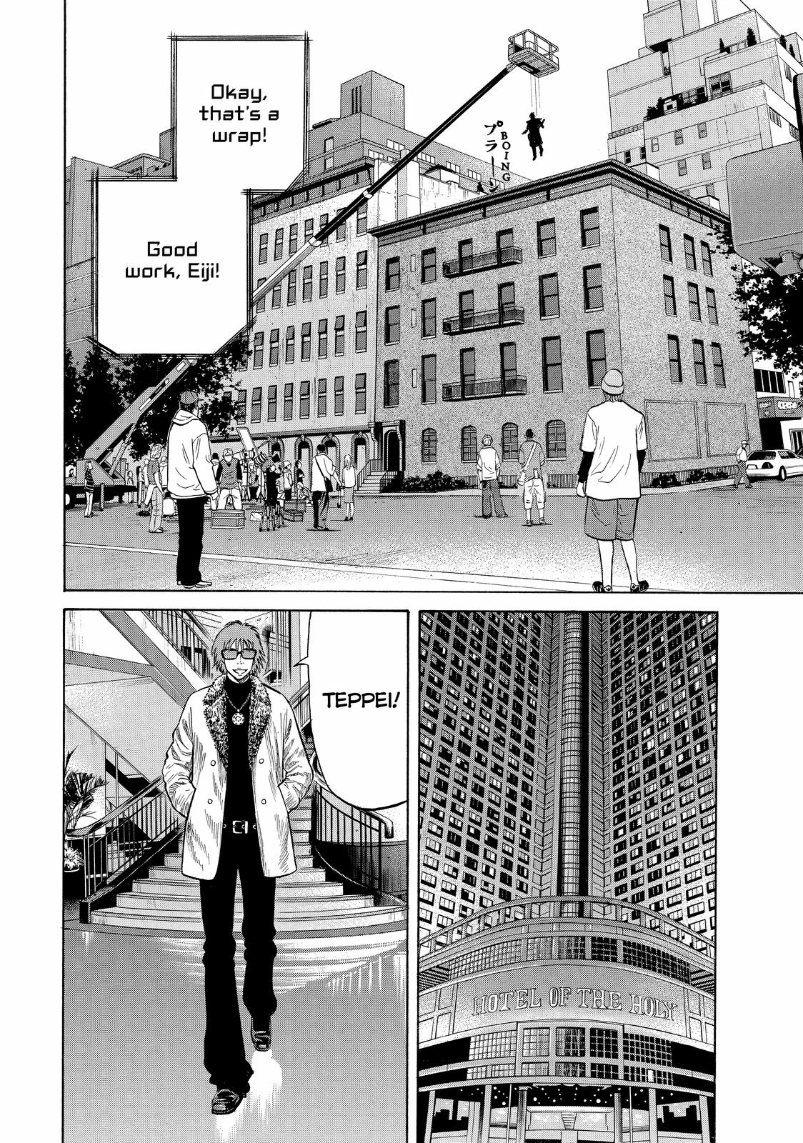 Read BECK_ Mongolian Chop Squad EN Manga Online