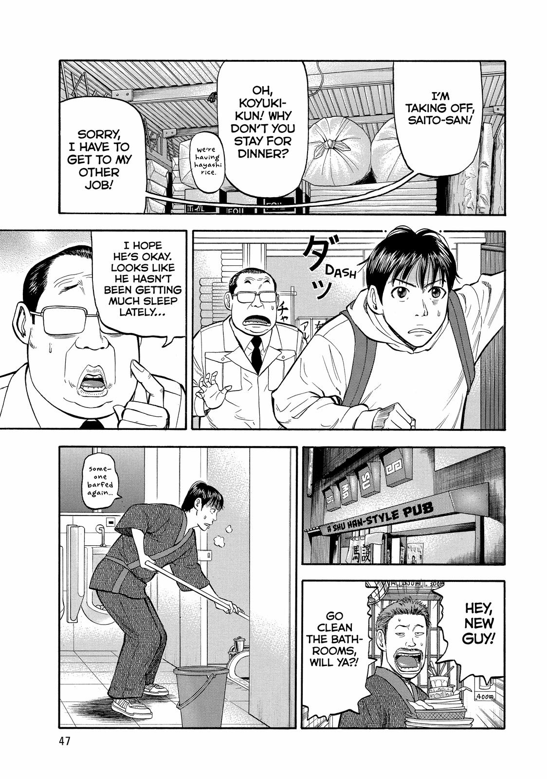 Read BECK_ Mongolian Chop Squad EN Manga Online