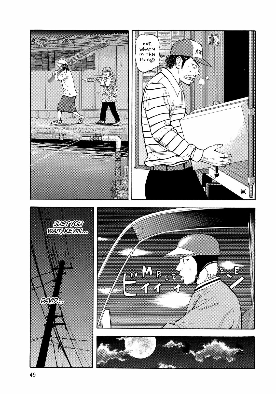 Read BECK_ Mongolian Chop Squad EN Manga Online