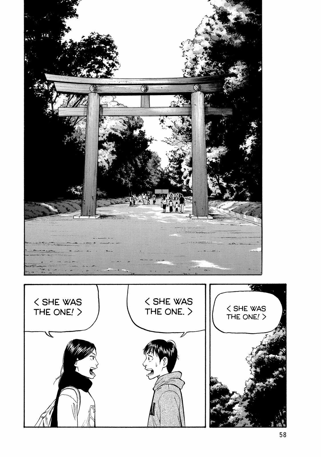 Read BECK_ Mongolian Chop Squad EN Manga Online