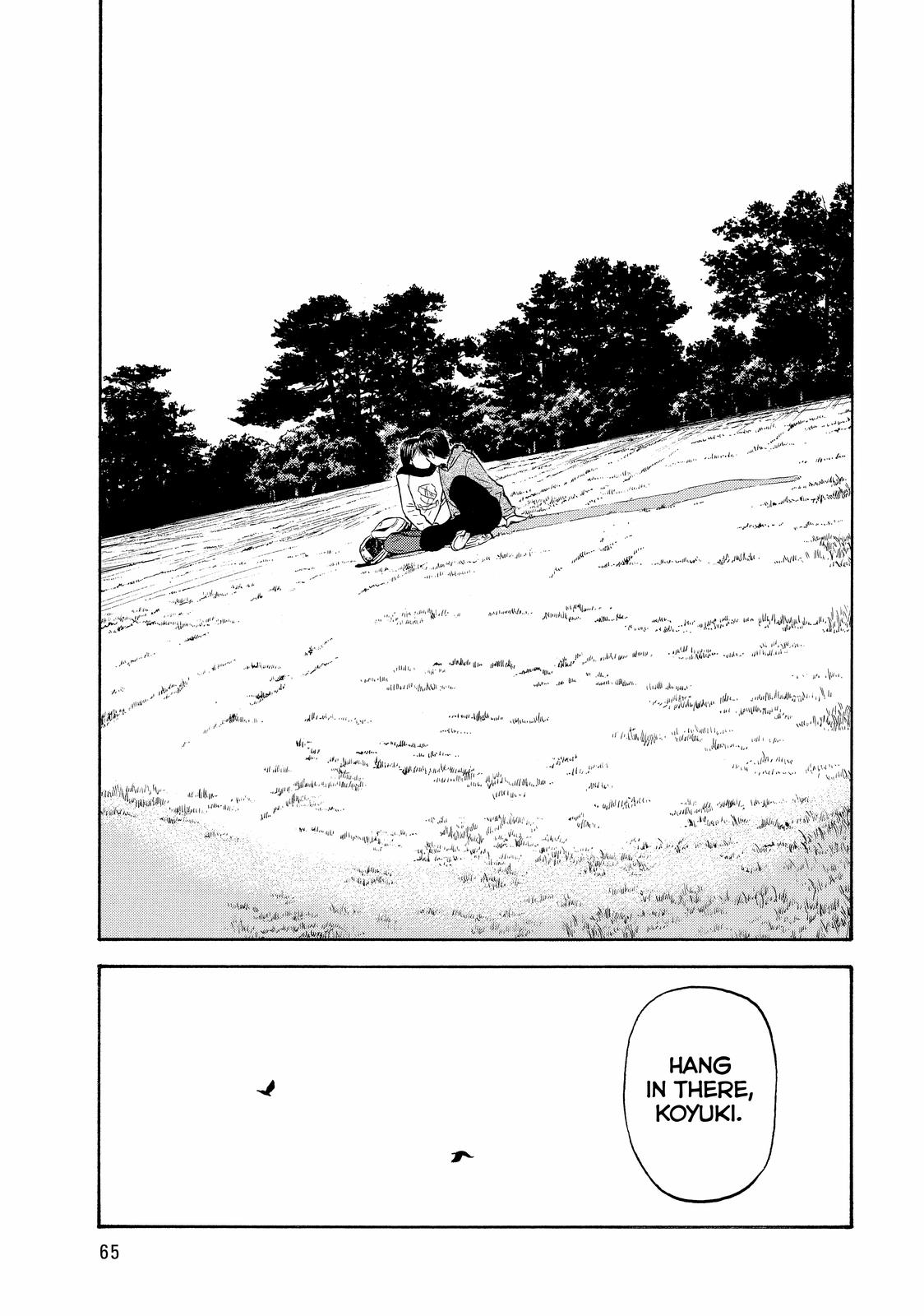 Read BECK_ Mongolian Chop Squad EN Manga Online